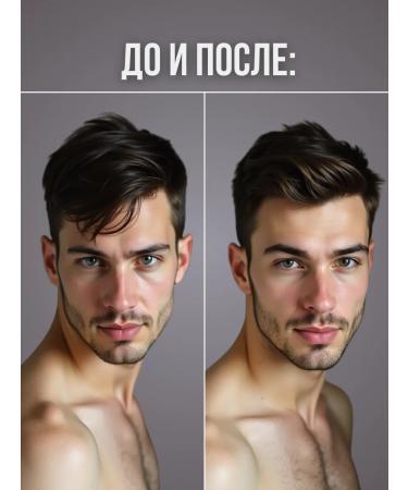 Envie Male shampoo for hair Professional 250 ml - Buy Online on GoSupps.com