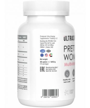 UltraSupps Vitamins for women Pretty Women Multivitamin 30 droppers - Buy Online on GoSupps.com