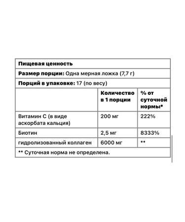 iHerb YouTheory Collagen Powder Premium Collagen - Buy Online on GoSupps.com