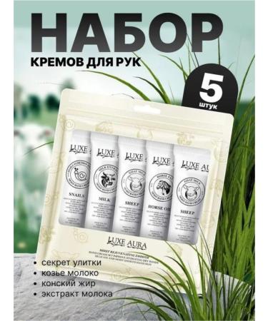 DERMAFREE Moisturizing set of hand creams mini - Buy Online on GoSupps.com