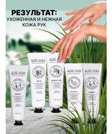DERMAFREE Moisturizing set of hand creams mini - Buy Online on GoSupps.com