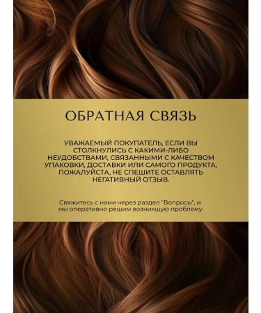 Ederra YOURLAB Restoring shampoo 100 ml - Buy Online on GoSupps.com