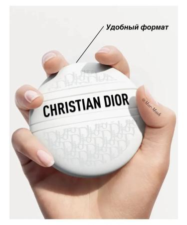 Cosmetics for you Restoring hand cream lips bodies of Dior - Buy Online on GoSupps.com