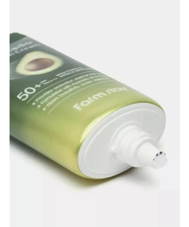 T&more SUN SUPROCE SPF 50 with avocado - Buy Online on GoSupps.com