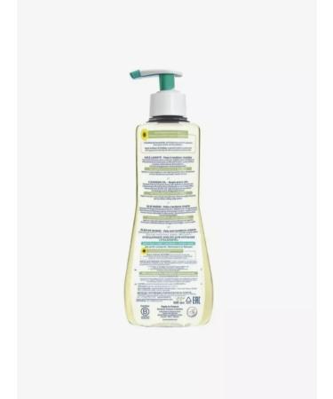 Mustela Cleaning oil for bathing 500 ml - Buy Online on GoSupps.com