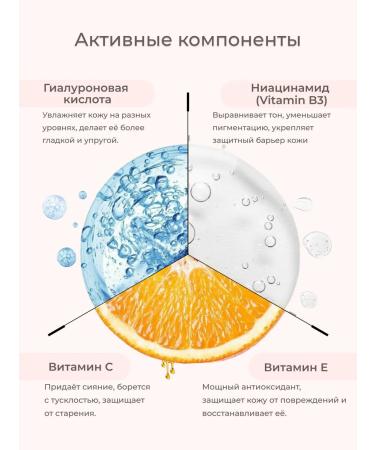 KOEC Korean Hydrogel Collagen Face Masks 4-Piece Set - Buy Online on GoSupps.com