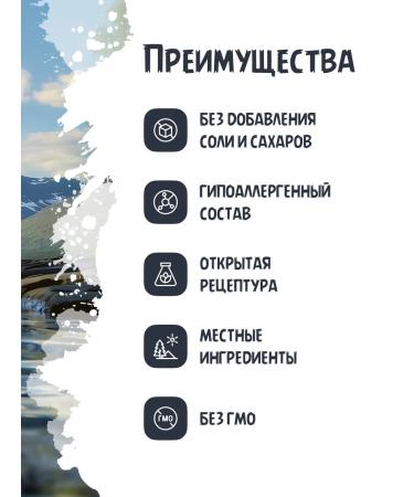 Territory Feed for small breeds of dogs with white fish 2.5 kg - Buy Online on GoSupps.com