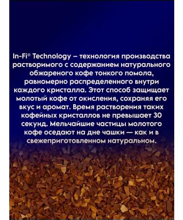 Soluble Bushido Original 2 pcs 100 grams - Buy Online on GoSupps.com