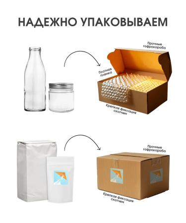 Garnets Flour without gluten universal 6*600g - Buy Online on GoSupps.com