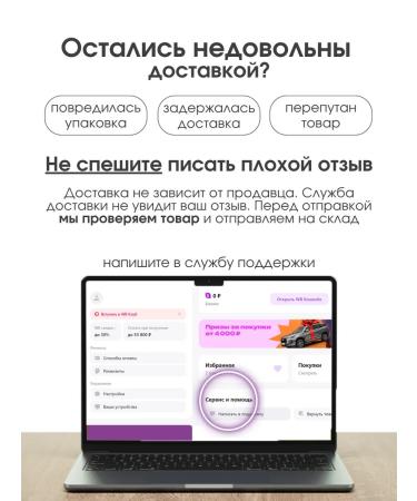 Garnets Rice flour without gluten -grain gluten 6*500g - Buy Online on GoSupps.com