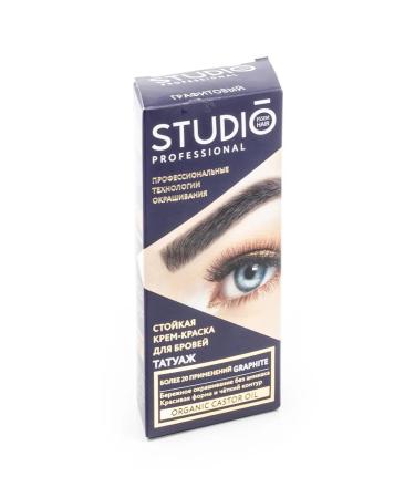 Studio Professional Essem Hair Brovy Paint Studio Professional Graphite 30ml 2 pcs - Buy Online on GoSupps.com