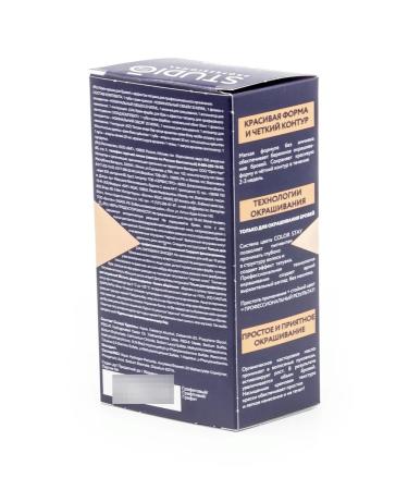 Studio Professional Essem Hair Brovy Paint Studio Professional Graphite 30ml 2 pcs - Buy Online on GoSupps.com