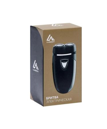Convenient rotary razor for perfect shaving - Buy Online on GoSupps.com