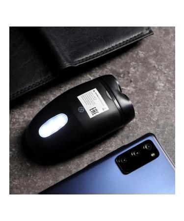 Convenient rotary razor for perfect shaving - Buy Online on GoSupps.com