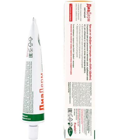 Diaderm a miter cream of 75 ml for the legs nourishes - Buy Online on GoSupps.com