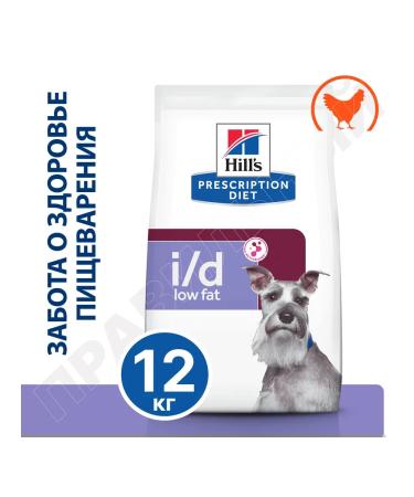 HILL'S Hills ID Low FAT DOBR FELENT DREEMENT DIRECTION GIFT 12KG