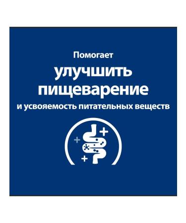 HILL'S Hills ID Low FAT DOBR FELENT DREEMENT DIRECTION GIFT 12KG - Buy Online on GoSupps.com