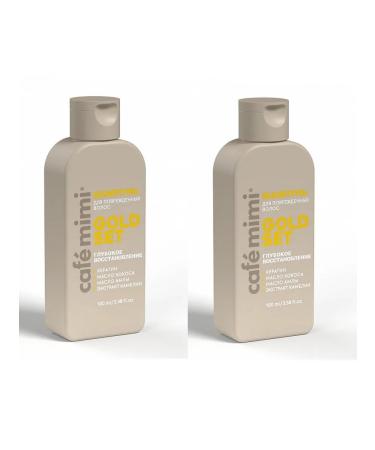 BOMBOLEILO Hair shampoo deep recovery 100 ml 2 pcs