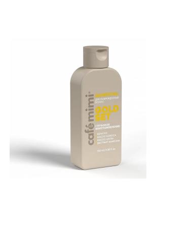 BOMBOLEILO Hair shampoo deep recovery 100 ml 2 pcs - Buy Online on GoSupps.com