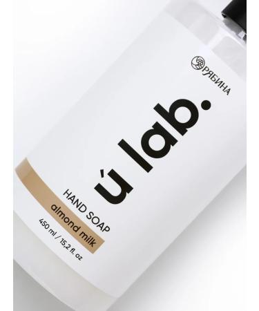 URAL LAB Liquid hand soap "almond milk" ULAB 450 ml - Buy Online on GoSupps.com