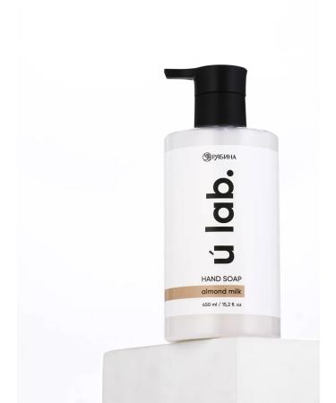 URAL LAB Liquid hand soap "almond milk" ULAB 450 ml - Buy Online on GoSupps.com