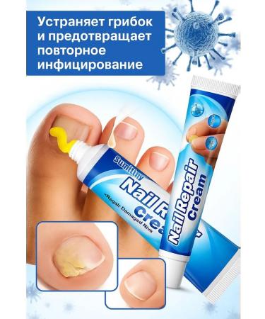 Jass Min Restoration and protection of the nail plate - Buy Online on GoSupps.com