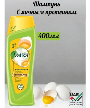 Dabur Vatika Shampoo Vatika hair shampoo egg protein 400 ml