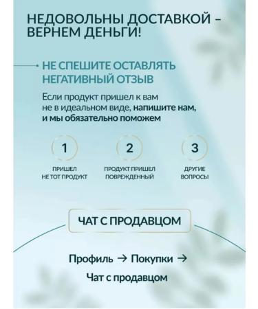 Clear Vita Abe Romania Shampoo lekwess from the roots of growth energy - Buy Online on GoSupps.com
