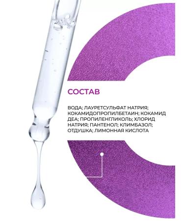 Beauty-you Care shampoo for hair against dandruff 1000 ml - Buy Online on GoSupps.com