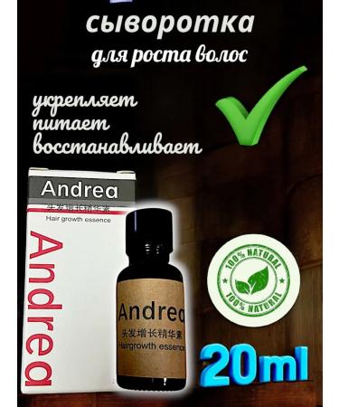 teremok77 Hair growth serum andrea