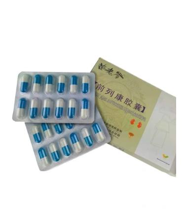Millionaire Capsules for the treatment of prostatitis 24 pcs - Buy Online on GoSupps.com