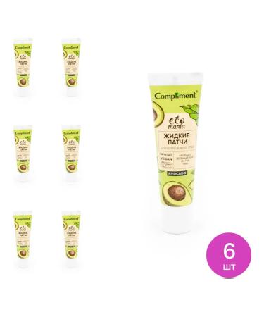 Compliment of patches under the eyes of Ecomania liquid 35ml 6 pcs