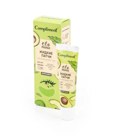 Compliment of patches under the eyes of Ecomania liquid 35ml 6 pcs - Buy Online on GoSupps.com