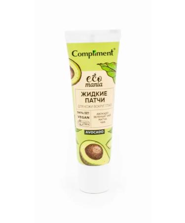 Compliment of patches under the eyes of Ecomania liquid 35ml 6 pcs - Buy Online on GoSupps.com