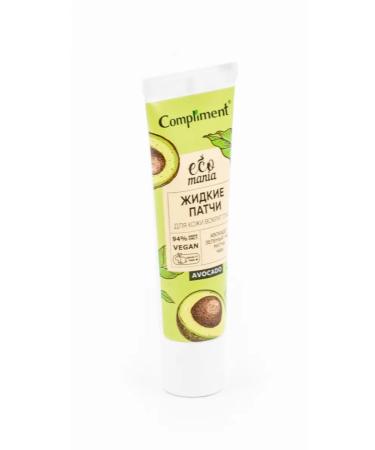Compliment of patches under the eyes of Ecomania liquid 35ml 6 pcs - Buy Online on GoSupps.com