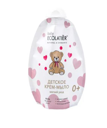 Ecolatier Baby cream soap soft care 0+ 250 ml