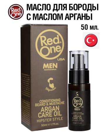 Oil for beard and mustache with Arganov