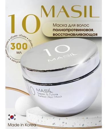 MASIL MASKA for hair is full -pertein recovery