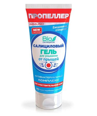 PROPELLER Salicylic washing gel 100 ml