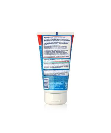 PROPELLER Washing gel Turbo Activ 150 ml - Buy Online on GoSupps.com