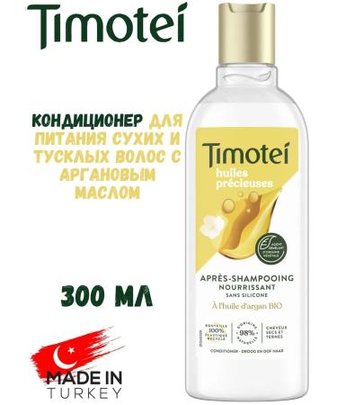 TIMOTEI Argan air conditioner with dry and dull hair oils