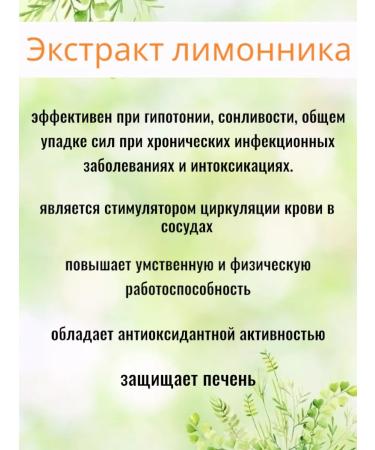 GNB Good Natural Beauty Omega-3 syrup with cofactors - Buy Online on GoSupps.com