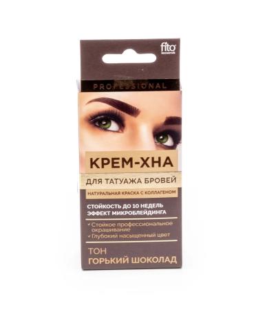 Fito cosmetics Hnna for eyebrows tattooing bitter chocolate 4 pcs - Buy Online on GoSupps.com