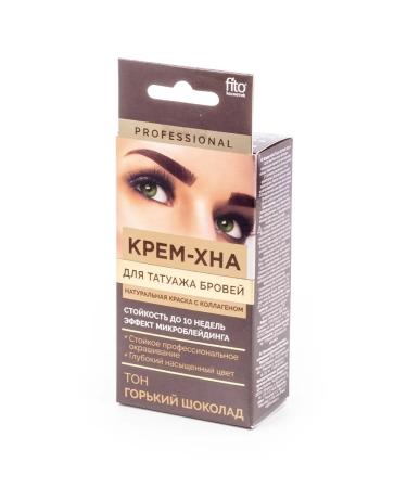 Fito cosmetics Hnna for eyebrows tattooing bitter chocolate 4 pcs - Buy Online on GoSupps.com