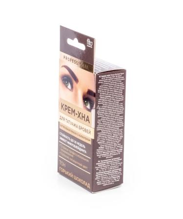 Fito cosmetics Hnna for eyebrows tattooing bitter chocolate 4 pcs - Buy Online on GoSupps.com
