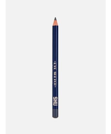 SHU Eye pencil persistent contour Eye Sketch 04 - Buy Online on GoSupps.com