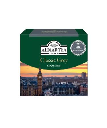 Ahmad Tea Black Classic Grey tea with bergamot aroma 40 pack