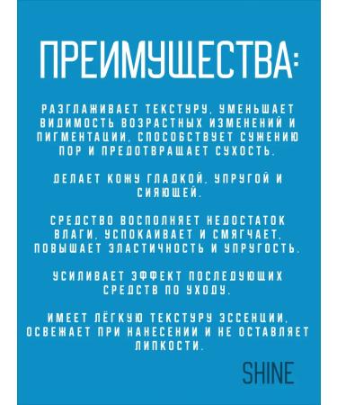 VT Cosmetics Hydrop Reedle Shot 100 HL BURILE BURICOL - Buy Online on GoSupps.com