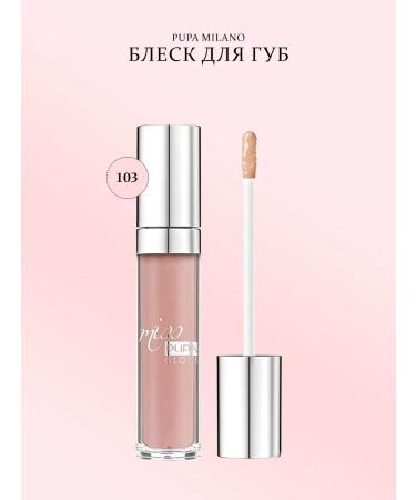 Pupa Miss Gloss Glittle Light-beige lip 103