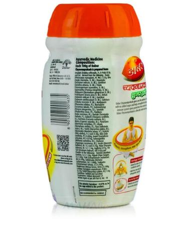 Jam Dabur Chavanprash without sugar 500g Chyawanprash - Buy Online on GoSupps.com